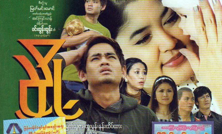 movie dream ws movie dream ws